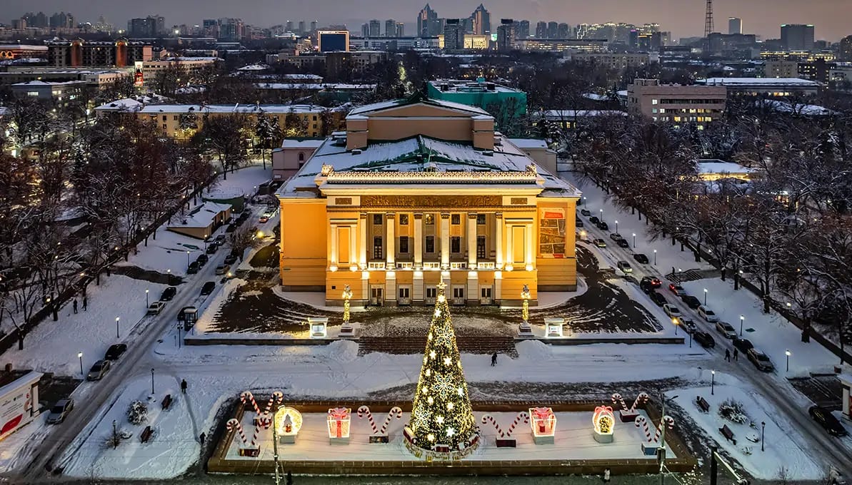 Almaty City Tour Almaty, Kazakhstan image 3